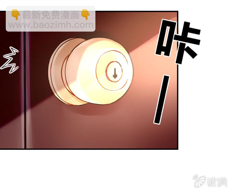 代价13