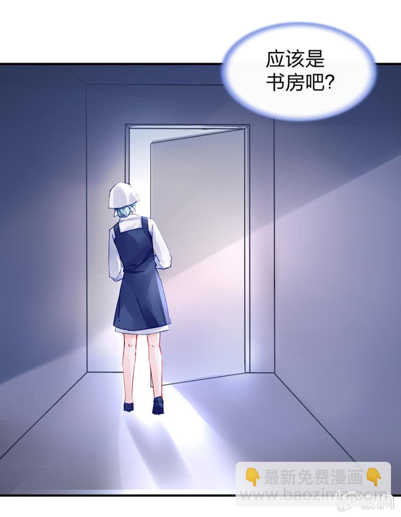 哑巴！13