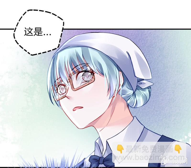 哑巴！20