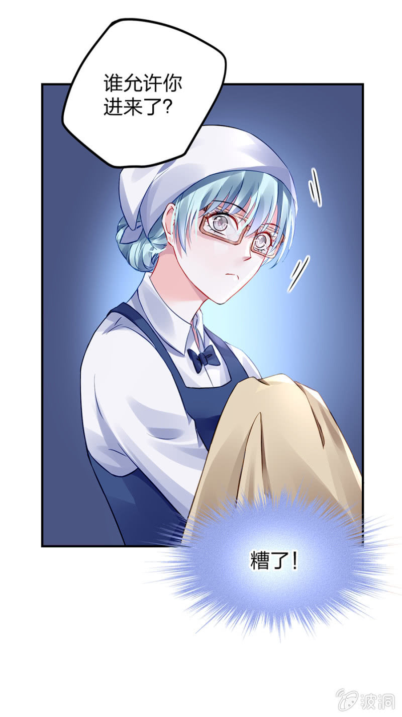 哑巴！22