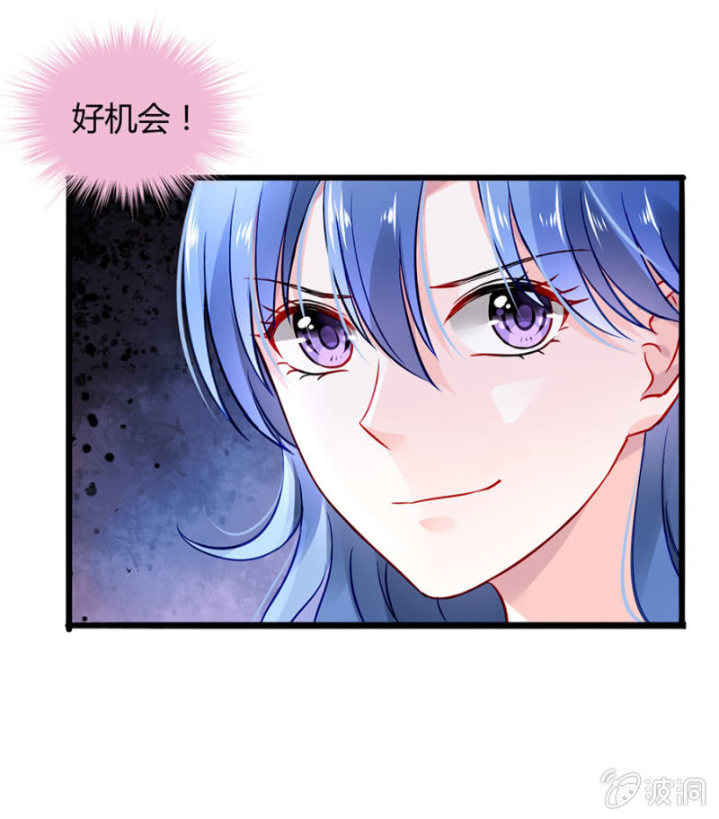 剥夺13