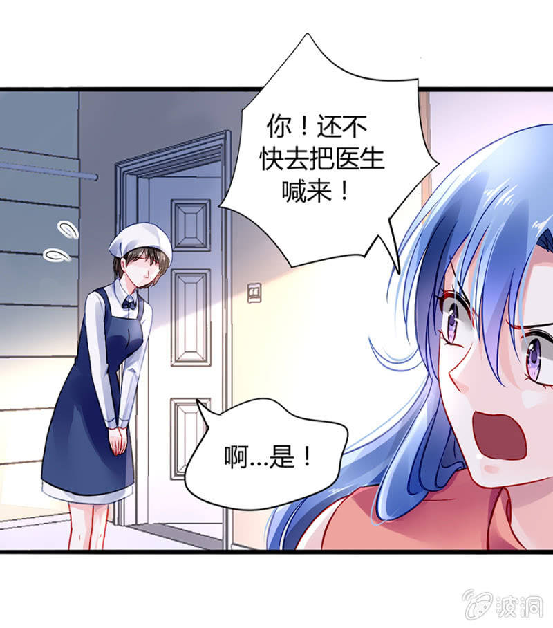 剥夺15