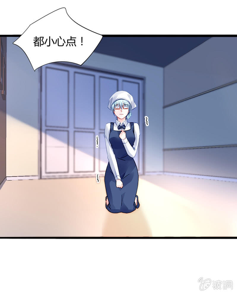 剥夺17