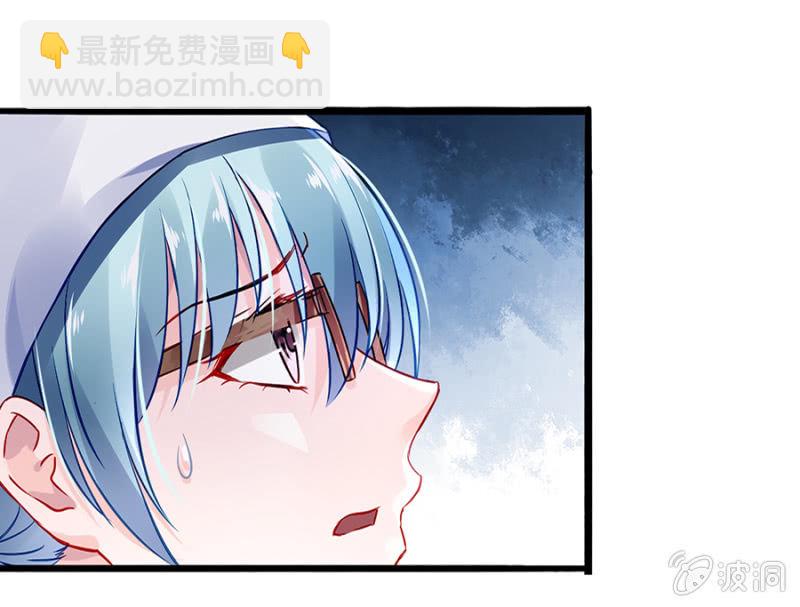 剥夺20