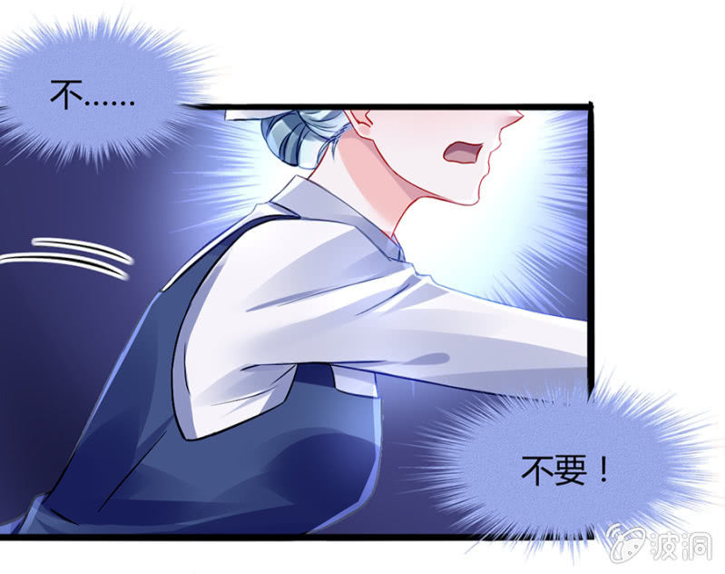 剥夺23