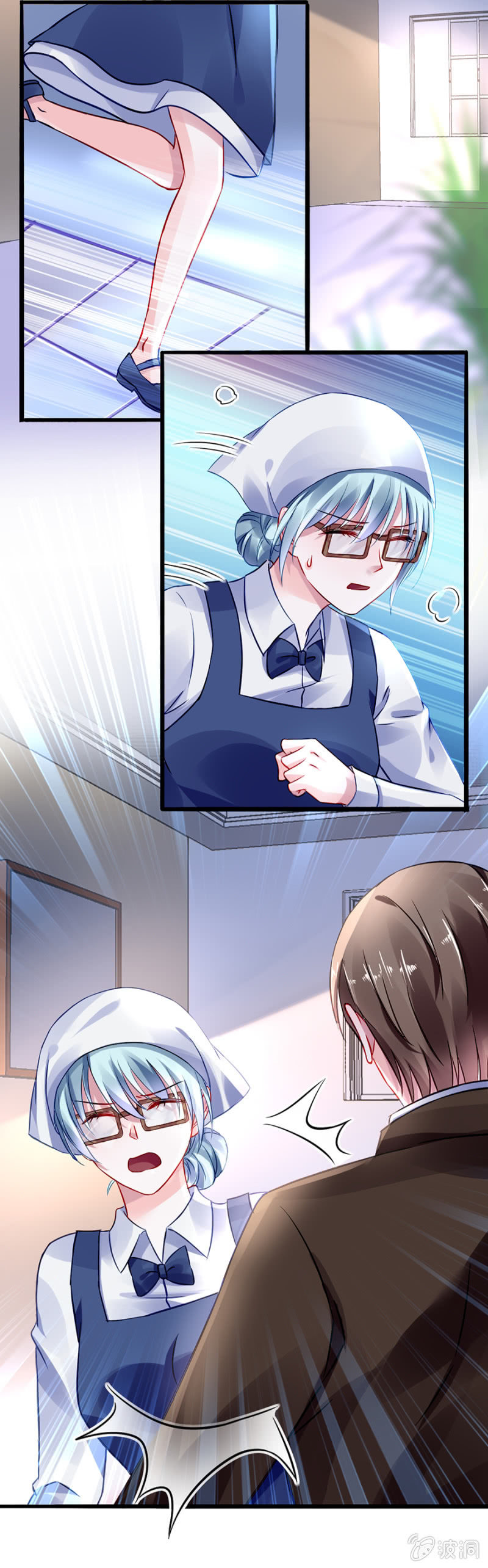 剥夺7
