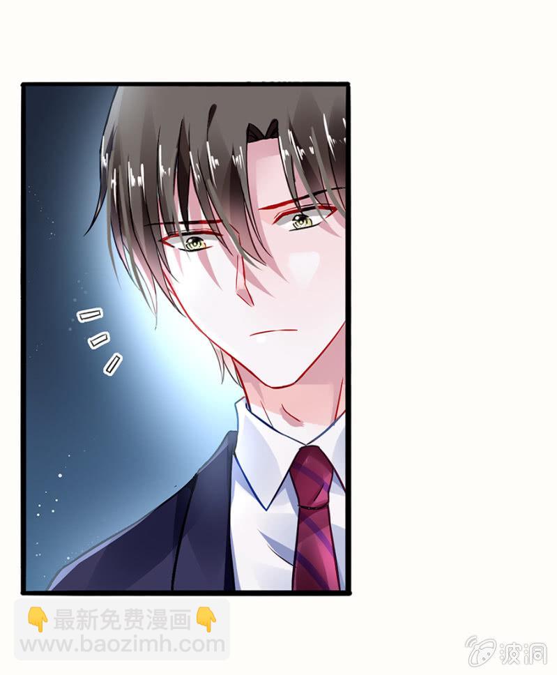 男人也温柔15