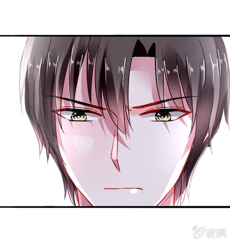 男人也温柔3