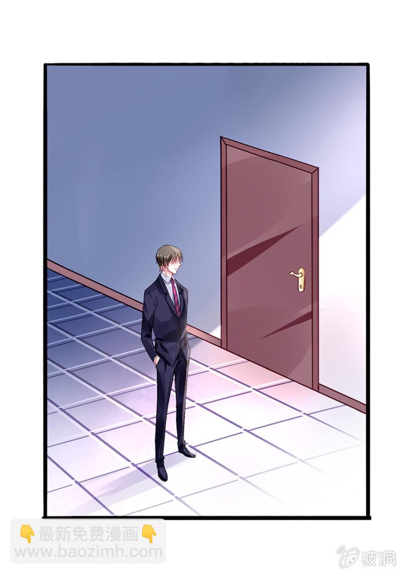 男人也温柔4