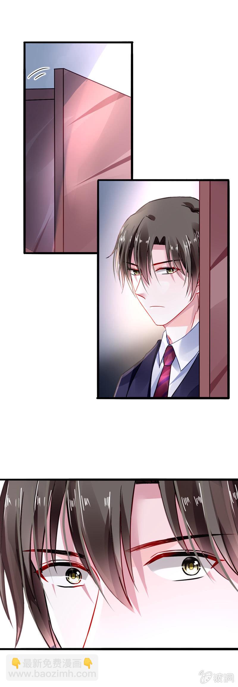男人也温柔5