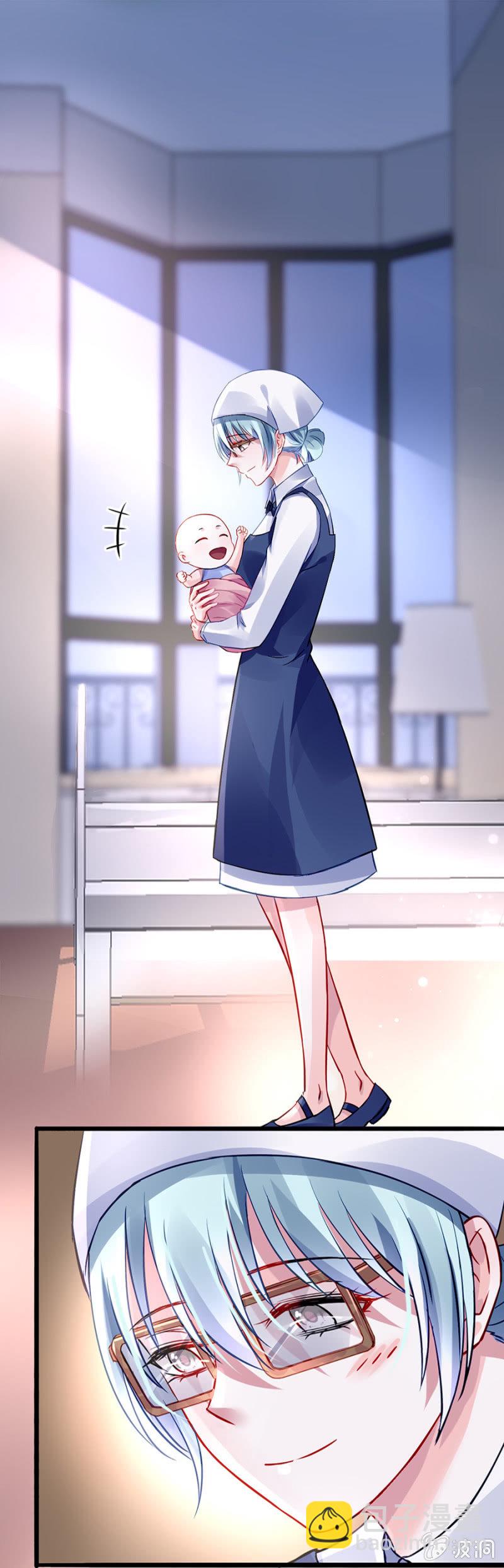 男人也温柔6