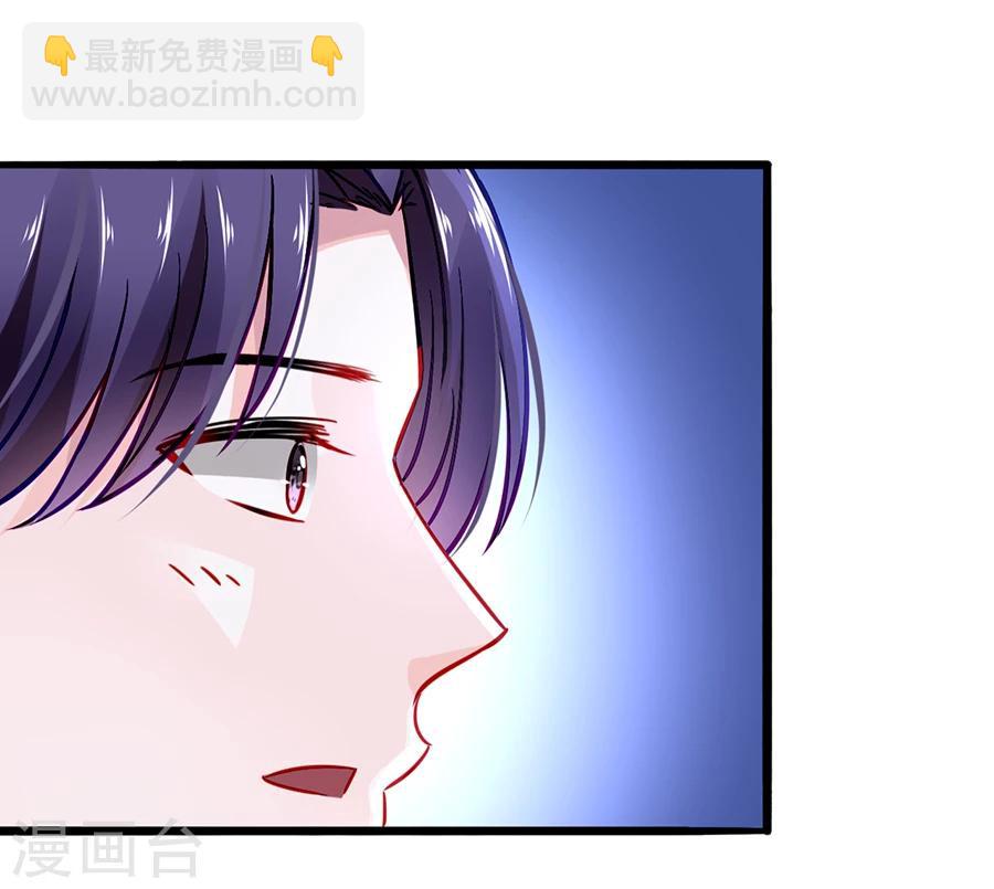 第39话 真是嫉妒你啊6