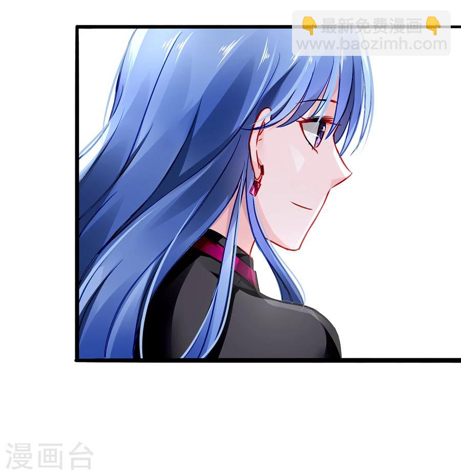 第39话 真是嫉妒你啊7