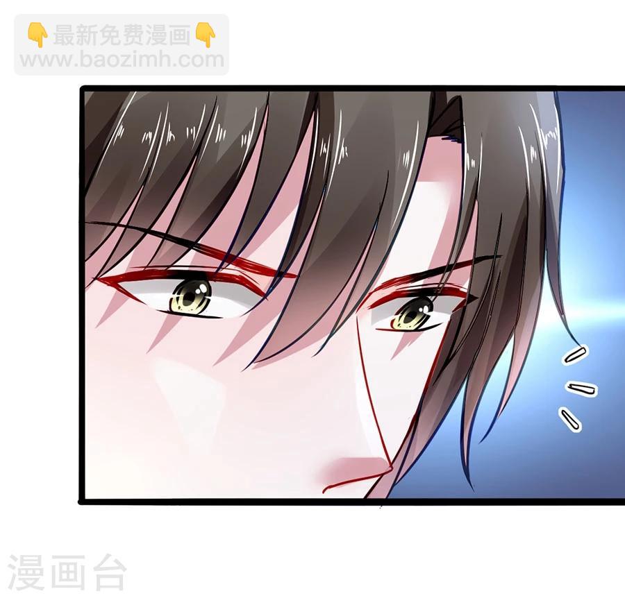 第41话 说话算话5