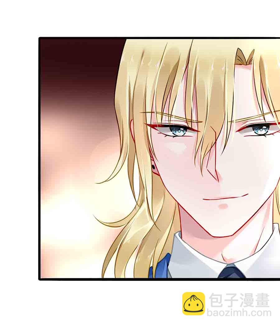 第77话 并不是我男人！16