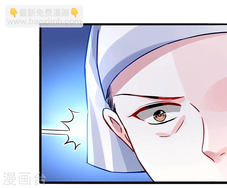 第43话 挑拨离间3