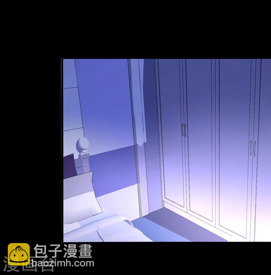 第47话 无可救药的女人20