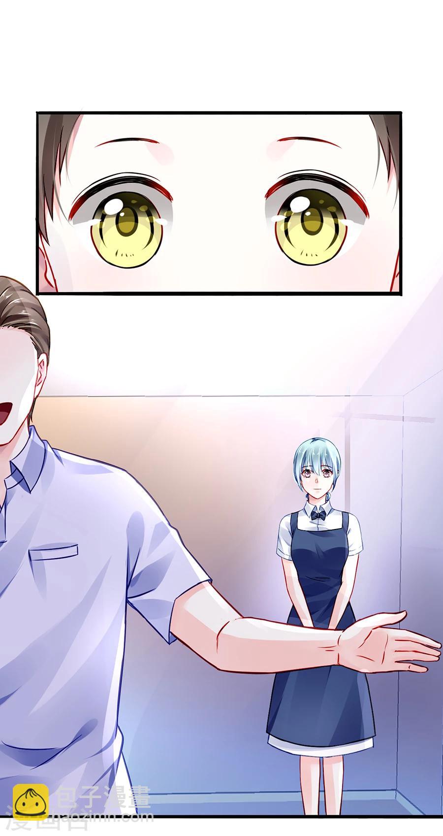 第48话 好自为之26