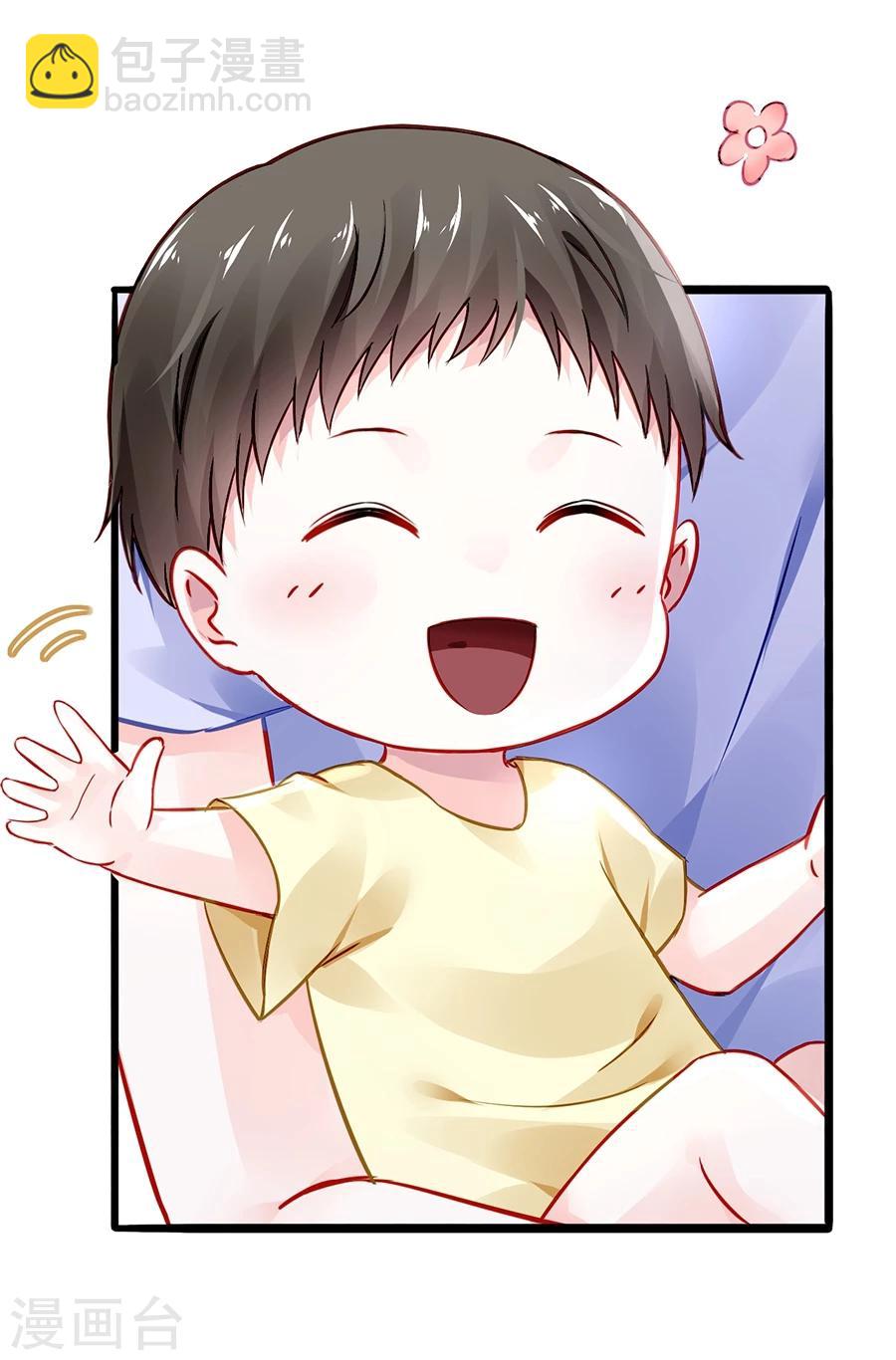 第49话 母爱15