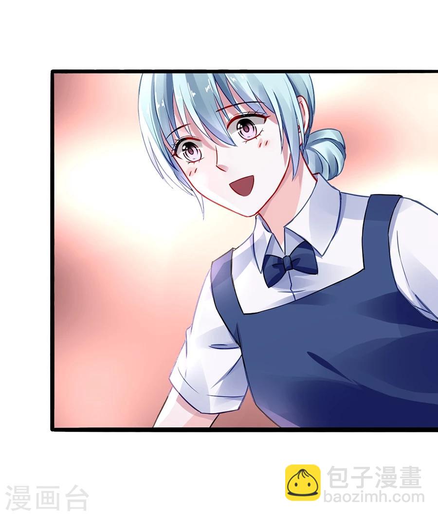 第49话 母爱3