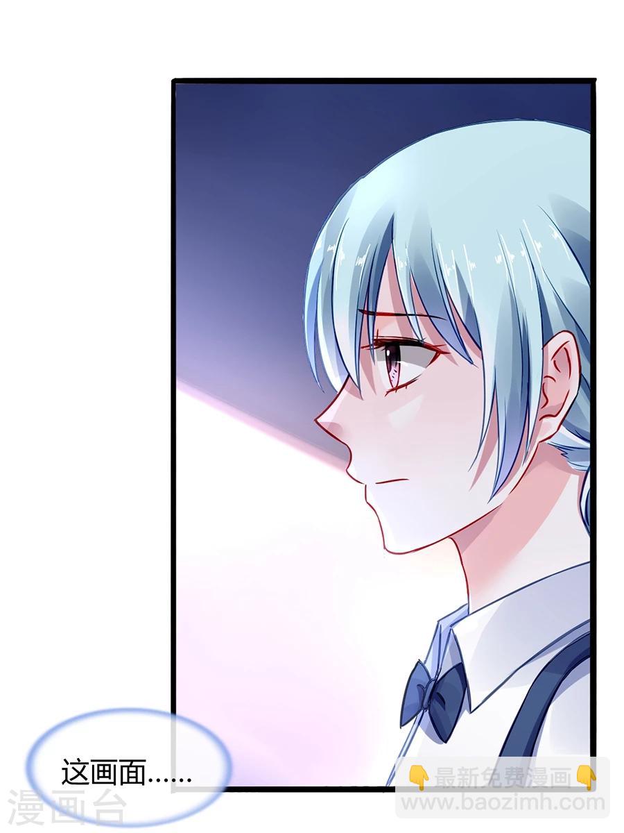 第49话 母爱9