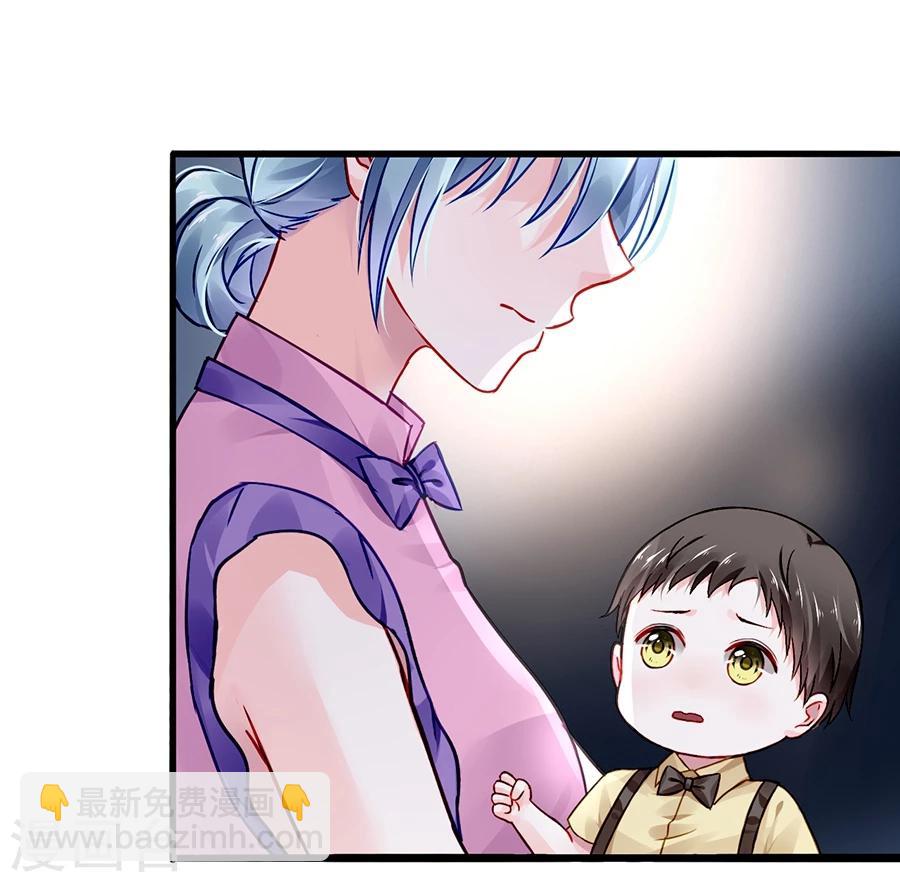 第50话 特别服务？12