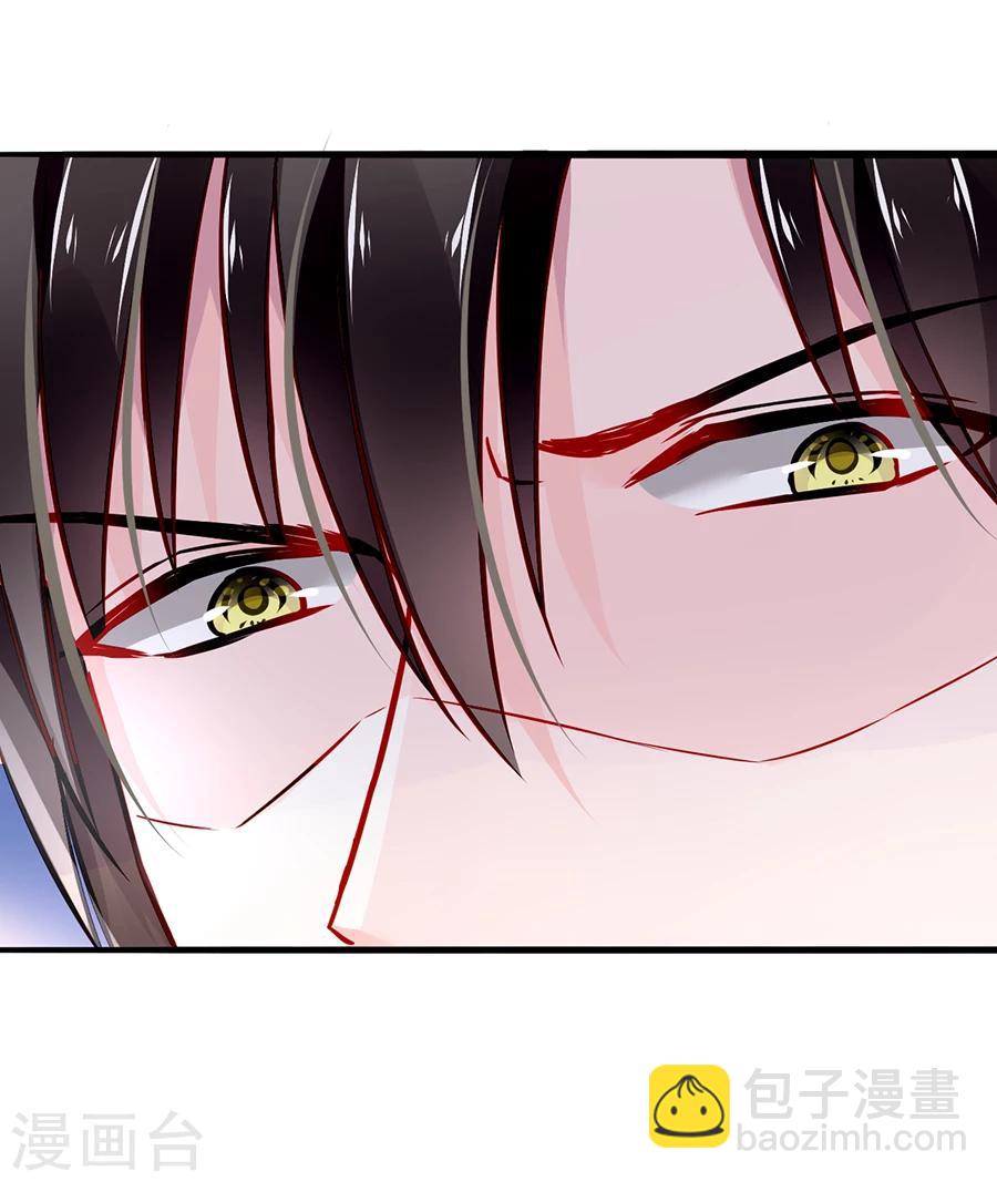 第51话 你家佣人真开放32
