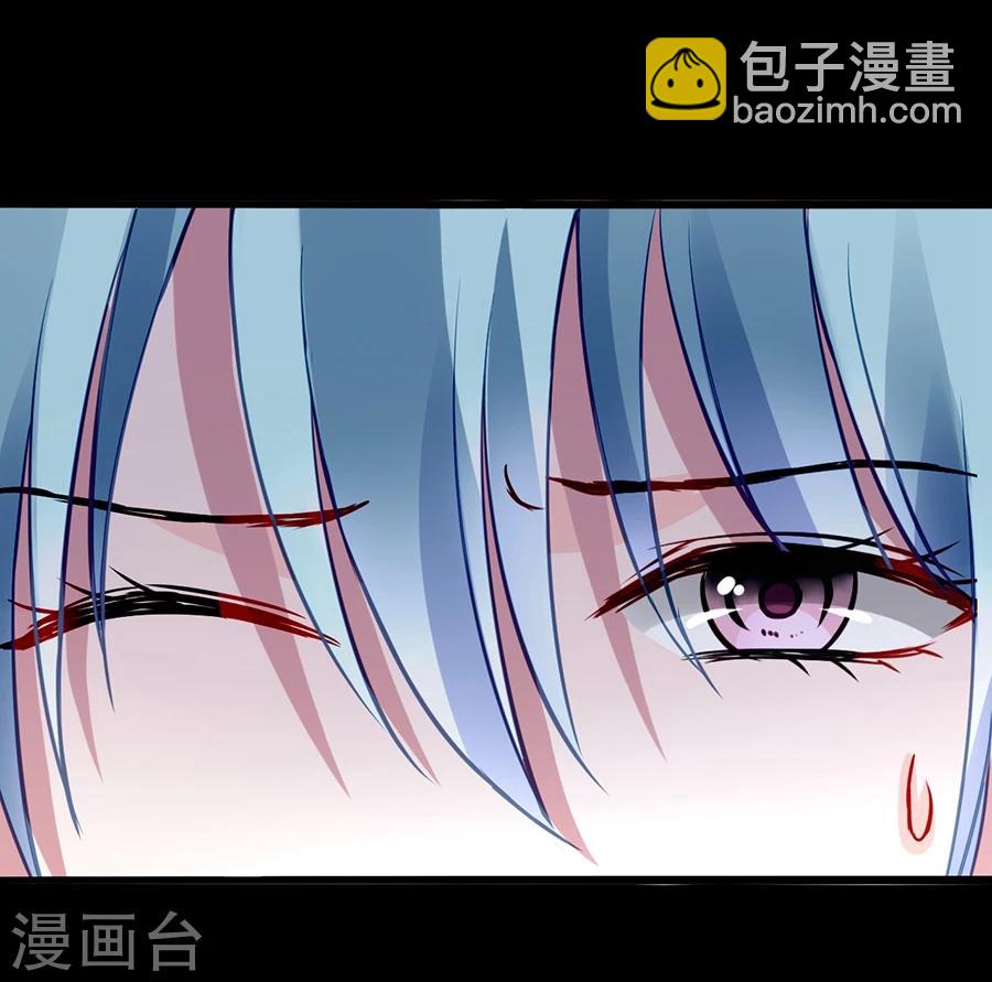 第53话 霸王硬上弓3