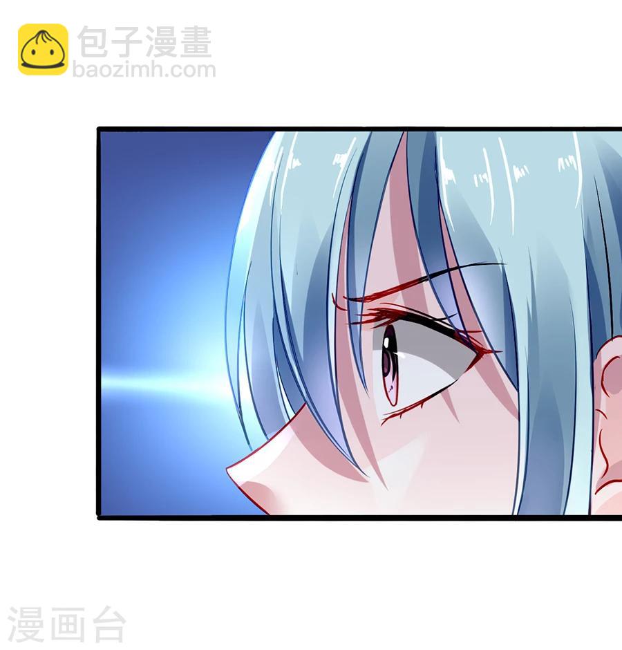 第54话 勾引5
