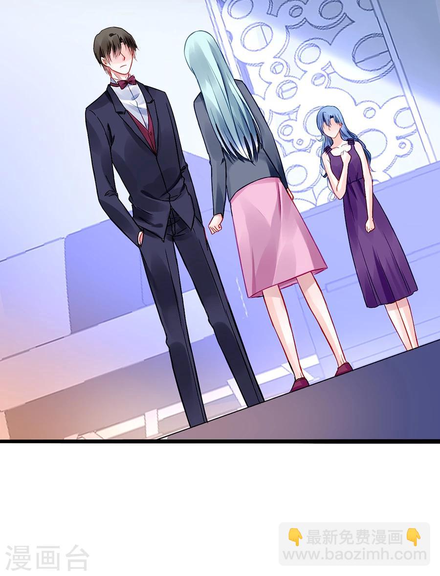 第55话 男人的情2