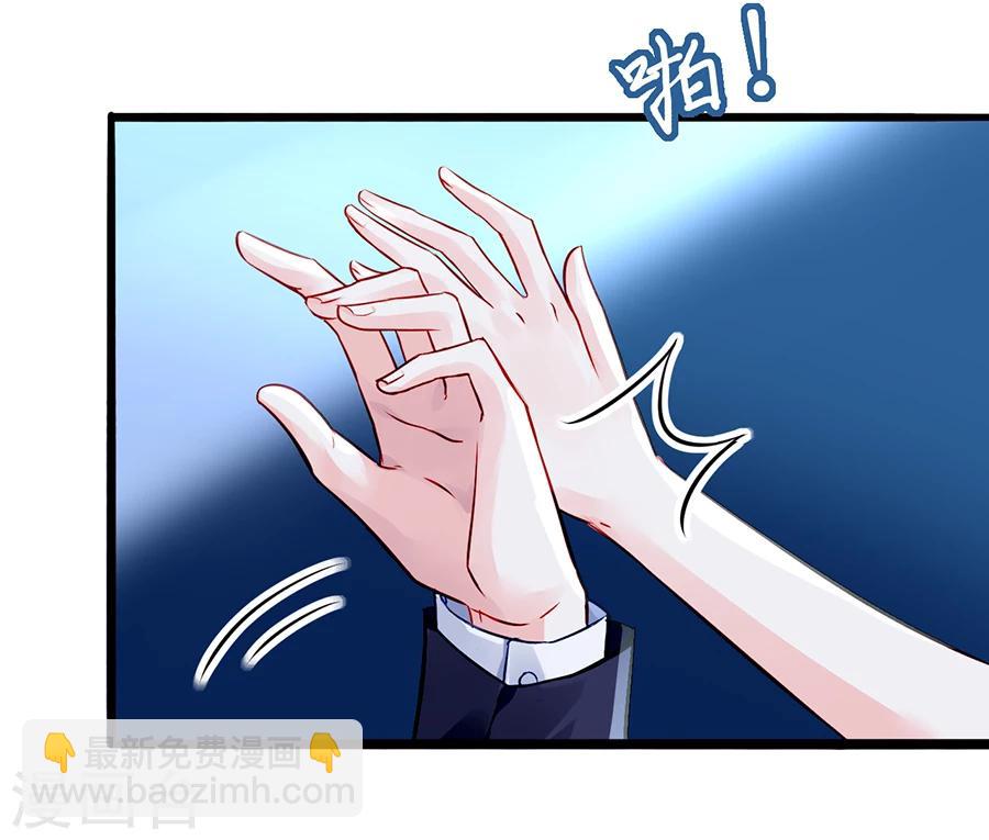 第55话 男人的情20