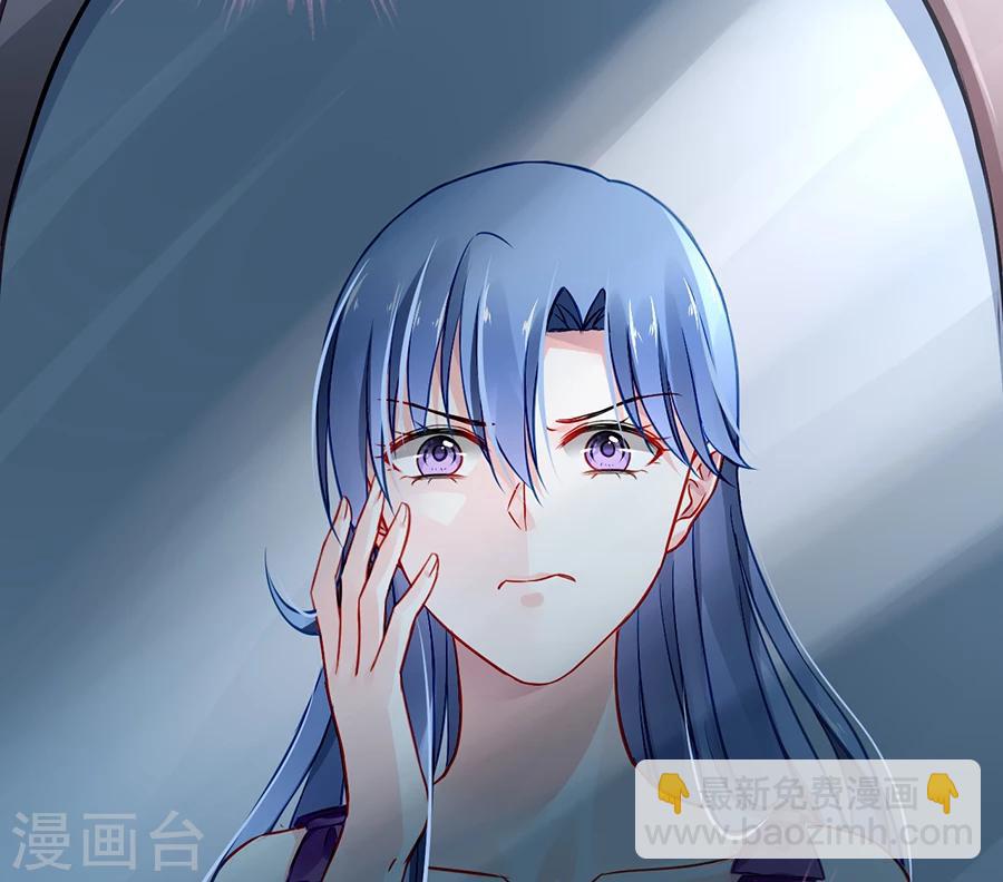 第55话 男人的情30
