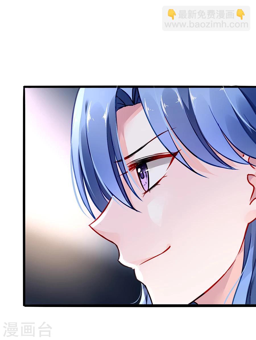 第57话 一厢情愿15