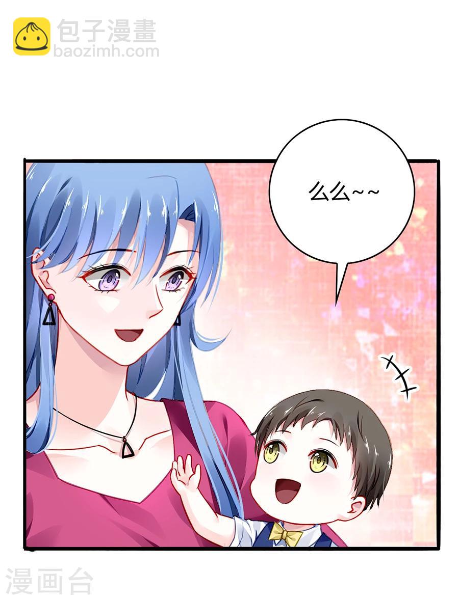 第57话 一厢情愿21