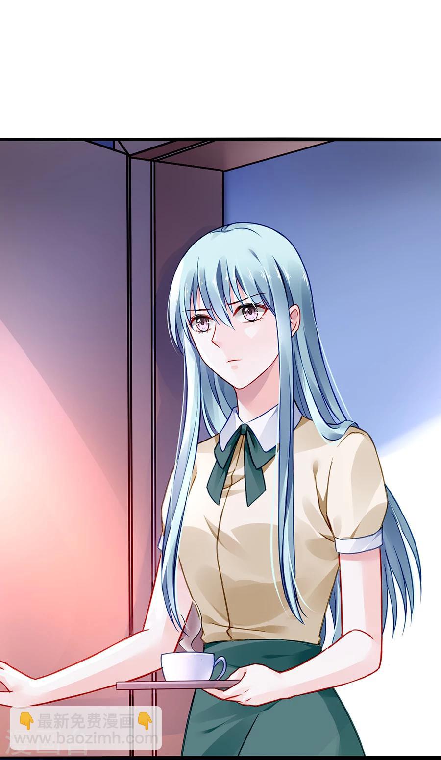 第57话 一厢情愿31