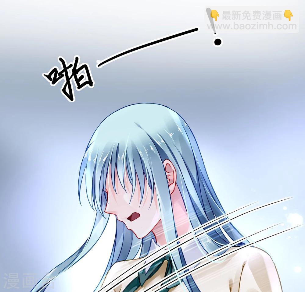 第59话 你喜欢邢天岩24