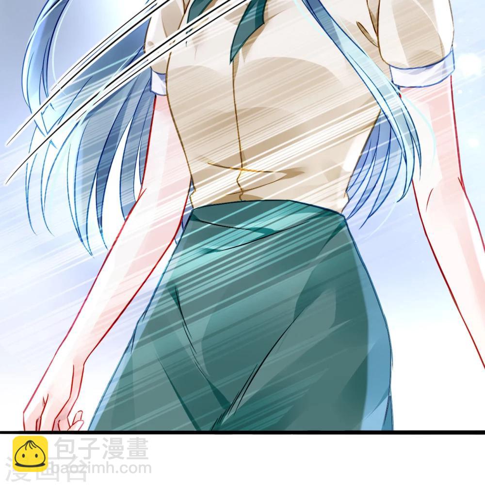 第59话 你喜欢邢天岩25