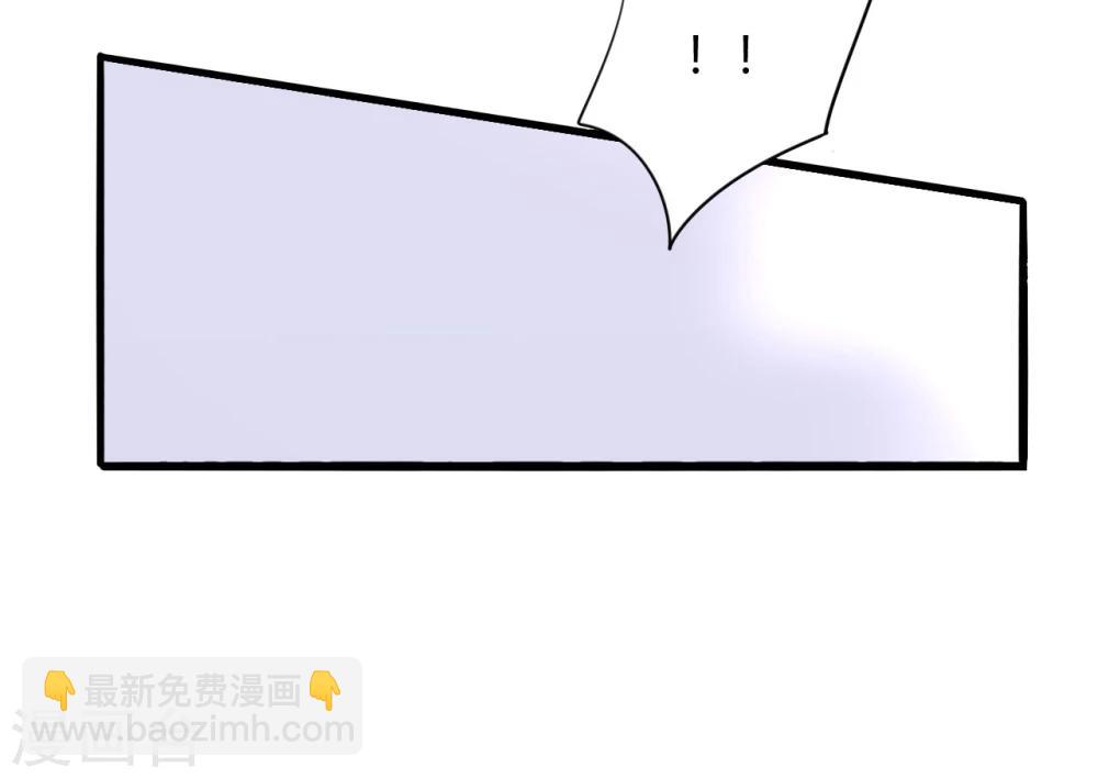 第59话 你喜欢邢天岩6