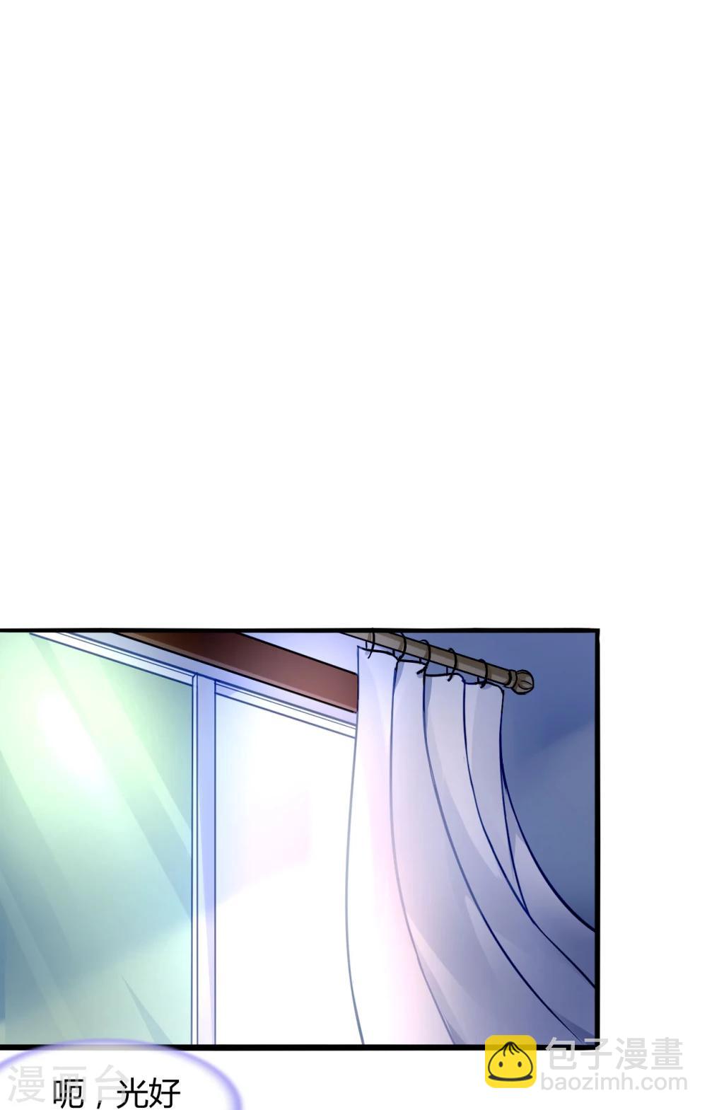 第60话 不会再喜欢他了34