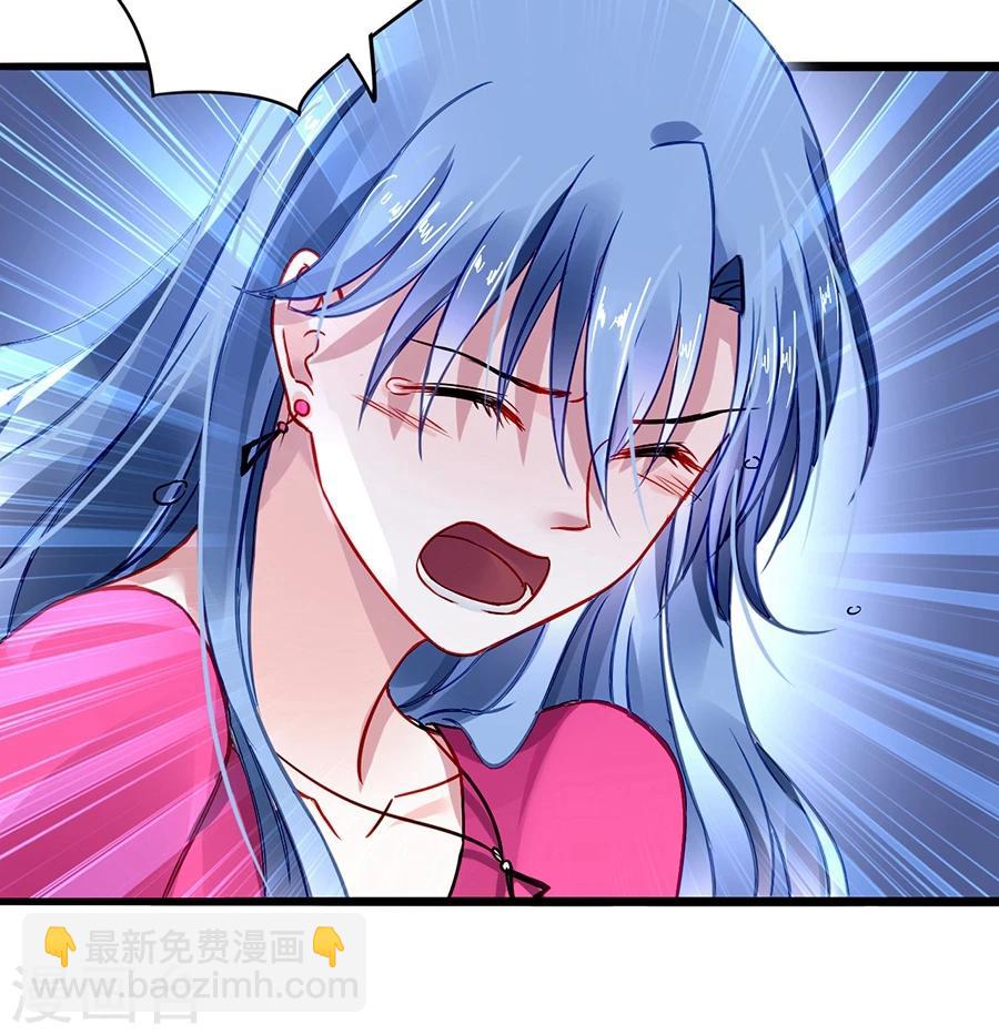 第62话 该下岗了5