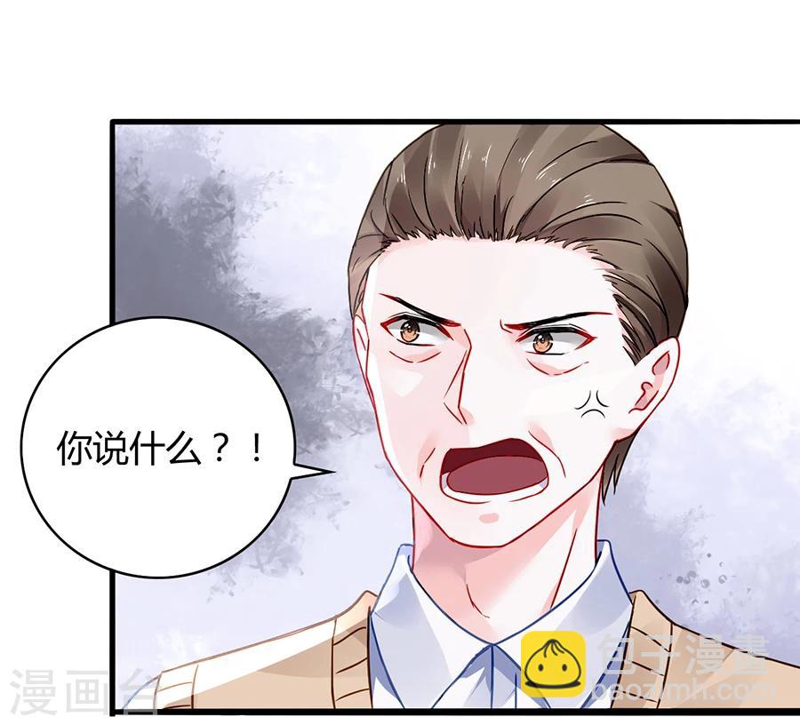 第63话 人赃并获26