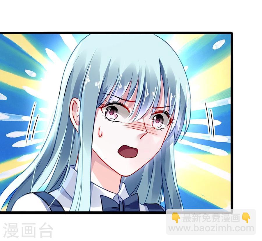 第63话 人赃并获3