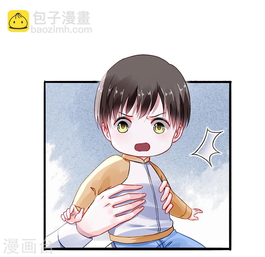 第63话 人赃并获6