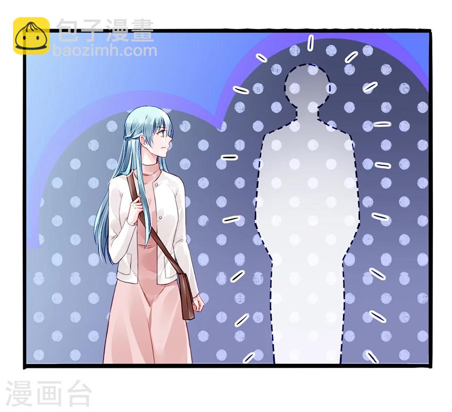 第65话 再次相遇17