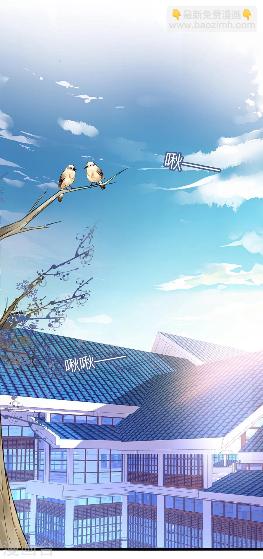 第65话 再次相遇31