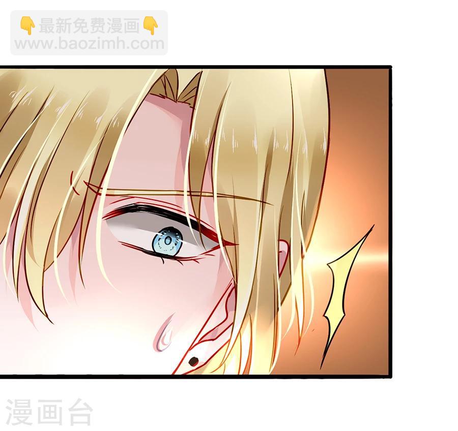 第67话 成交25