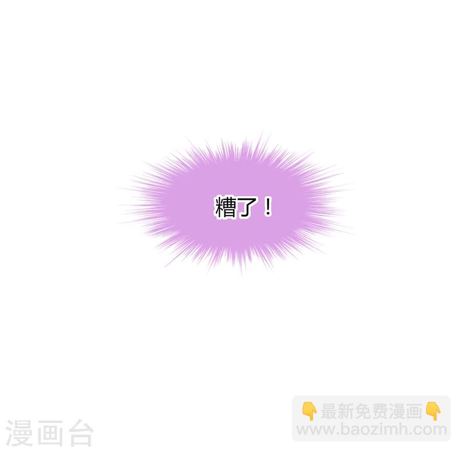 第67话 成交27