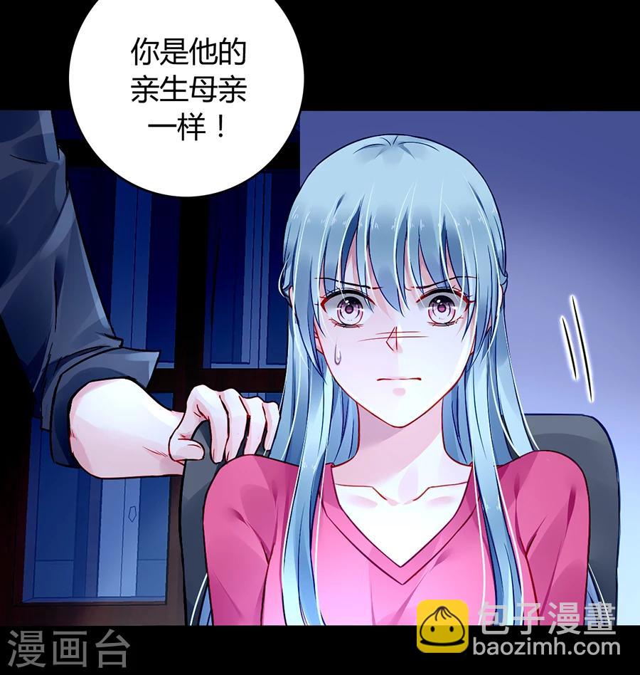 第67话 成交31