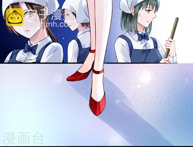 第70话 天岩回来了36