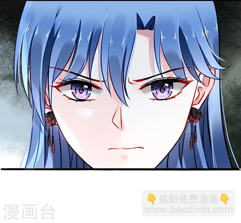 第70话 天岩回来了37